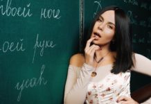 Настя Каменських потрапила в рейтинг кращих пісень світу