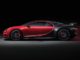Новий гіперкар від BUGATTI вартістю 3,7 мільйона доларів
