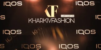 У березні відбудеться весняний сезон Kharkiv Fashion